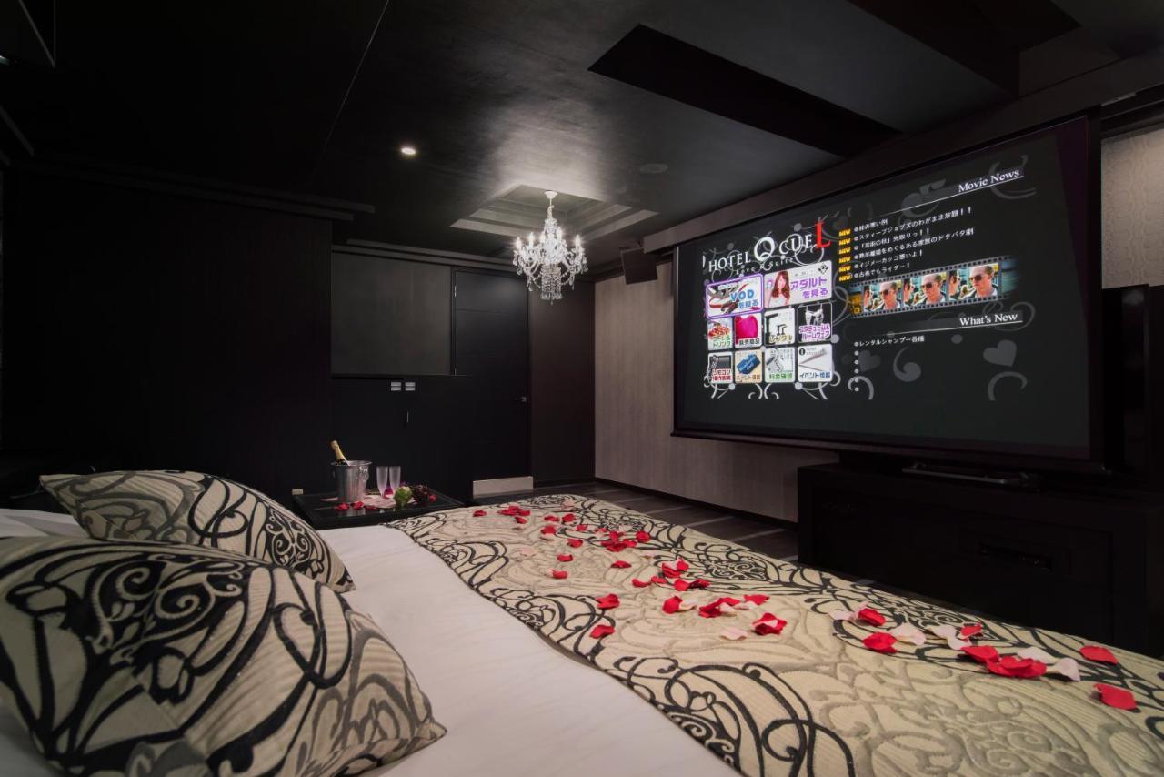 Hotel Eldia Machida -Adult Only Kamiseya Εξωτερικό φωτογραφία